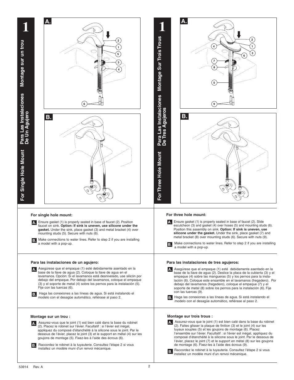 Factory Direct Hardware Delta 583LF-WF User Manual | Page 2 / 6