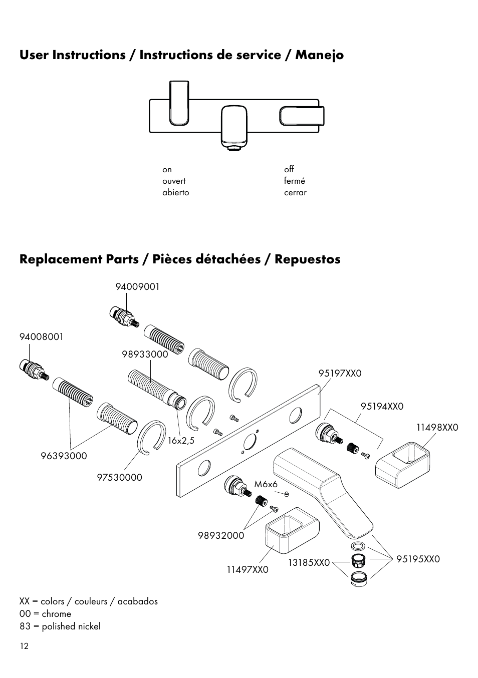 Factory Direct Hardware Hansgrohe 11043 User Manual | Page 12 / 16