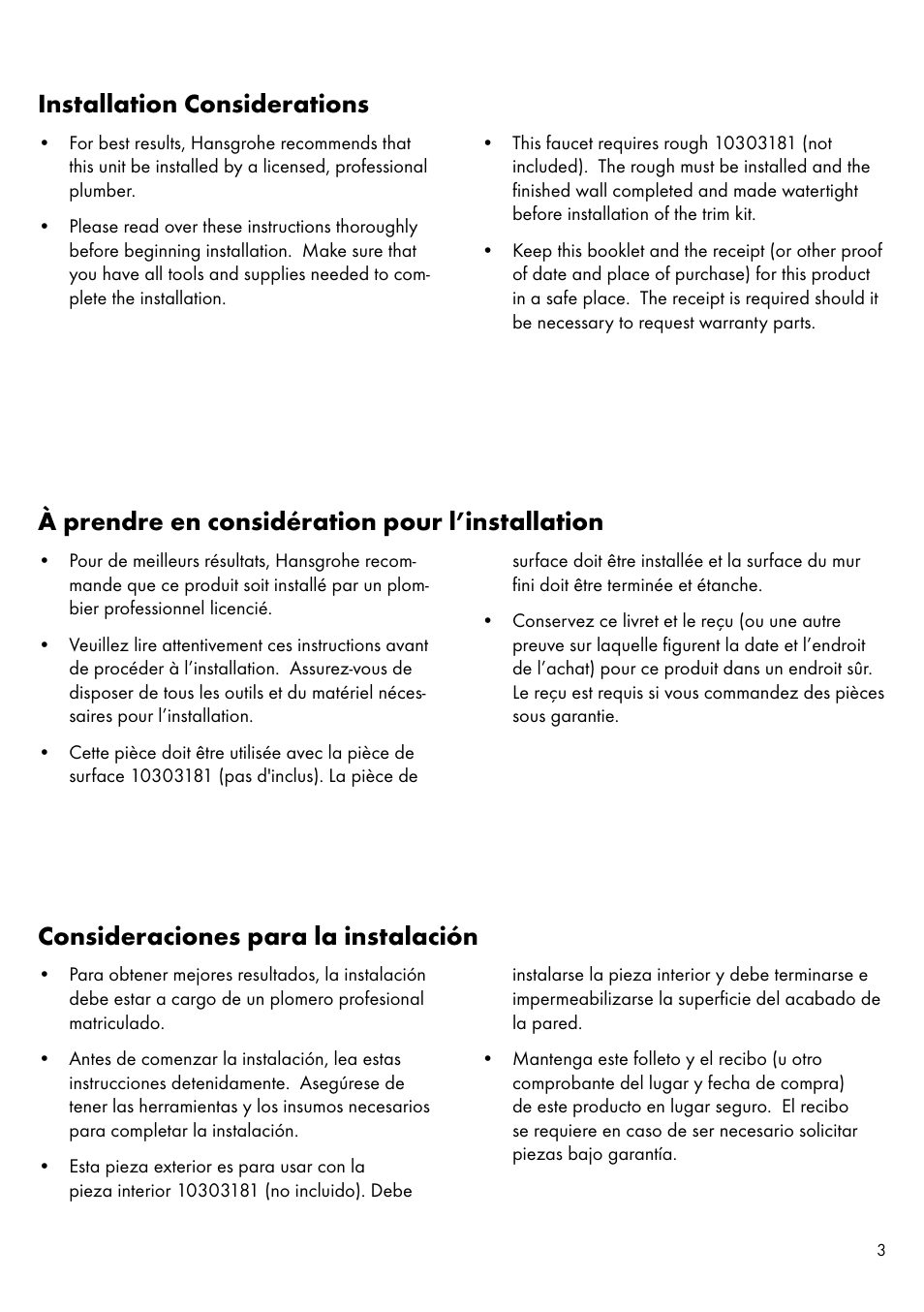 Installation considerations, À prendre en considération pour l’installation, Consideraciones para la instalación | Factory Direct Hardware Hansgrohe 11043 User Manual | Page 3 / 16