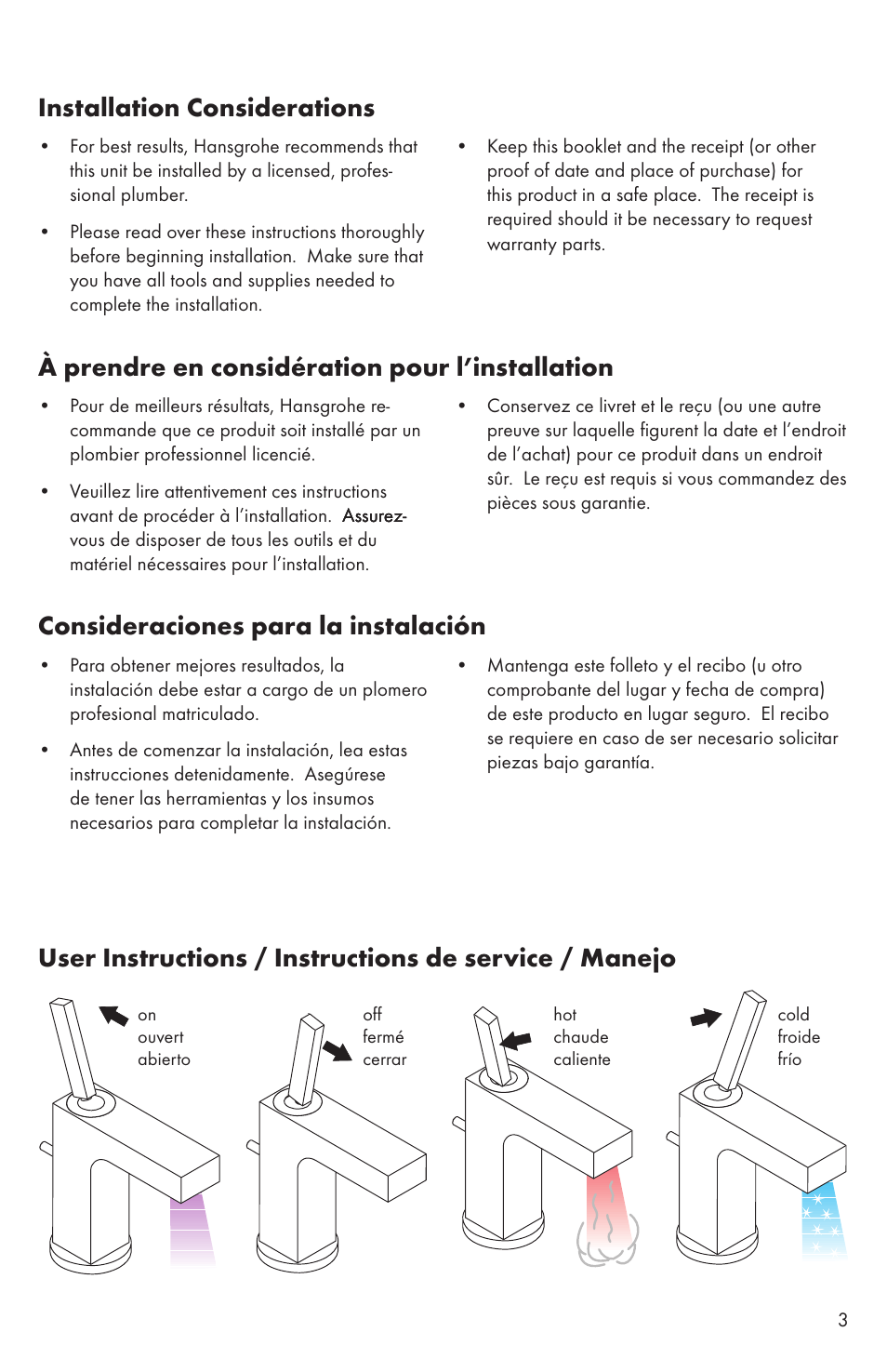 Consideraciones para la instalación | Factory Direct Hardware Hansgrohe 39020 User Manual | Page 3 / 12