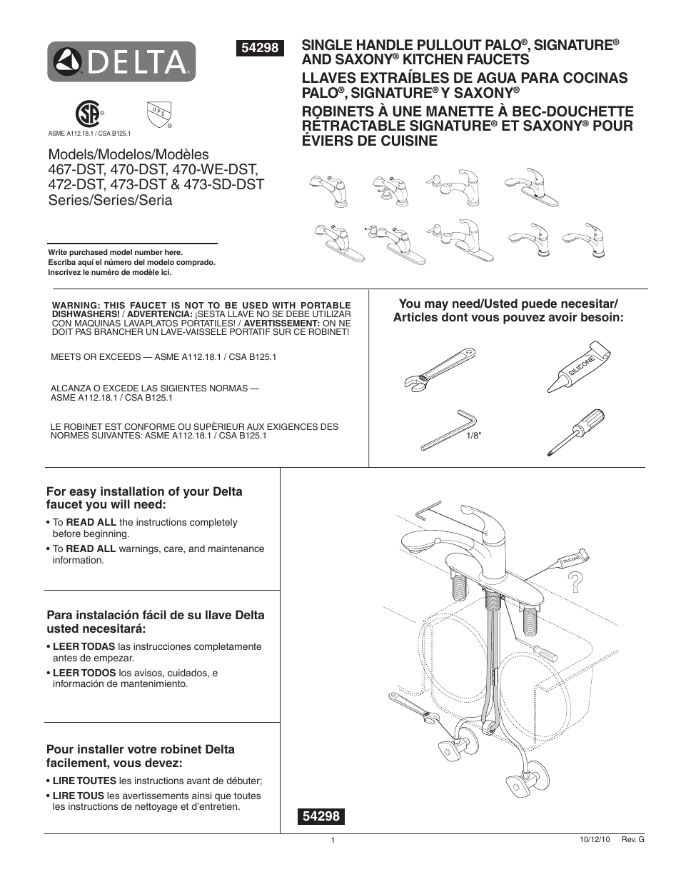Factory Direct Hardware Delta 472-DST Signature User Manual | 12 pages