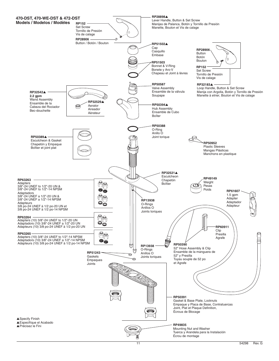 Factory Direct Hardware Delta 472-DST Signature User Manual | Page 11 / 12