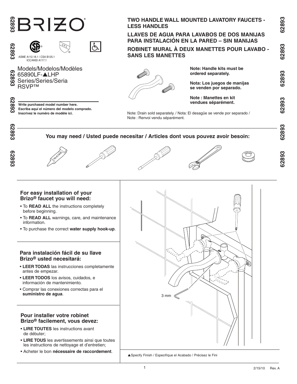 Factory Direct Hardware Brizo 65890LF-LHP RSVP User Manual | 8 pages