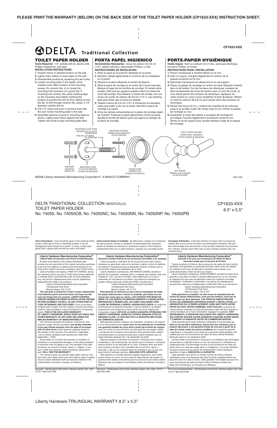 Factory Direct Hardware Delta 74050 Traditional User Manual | 1 page