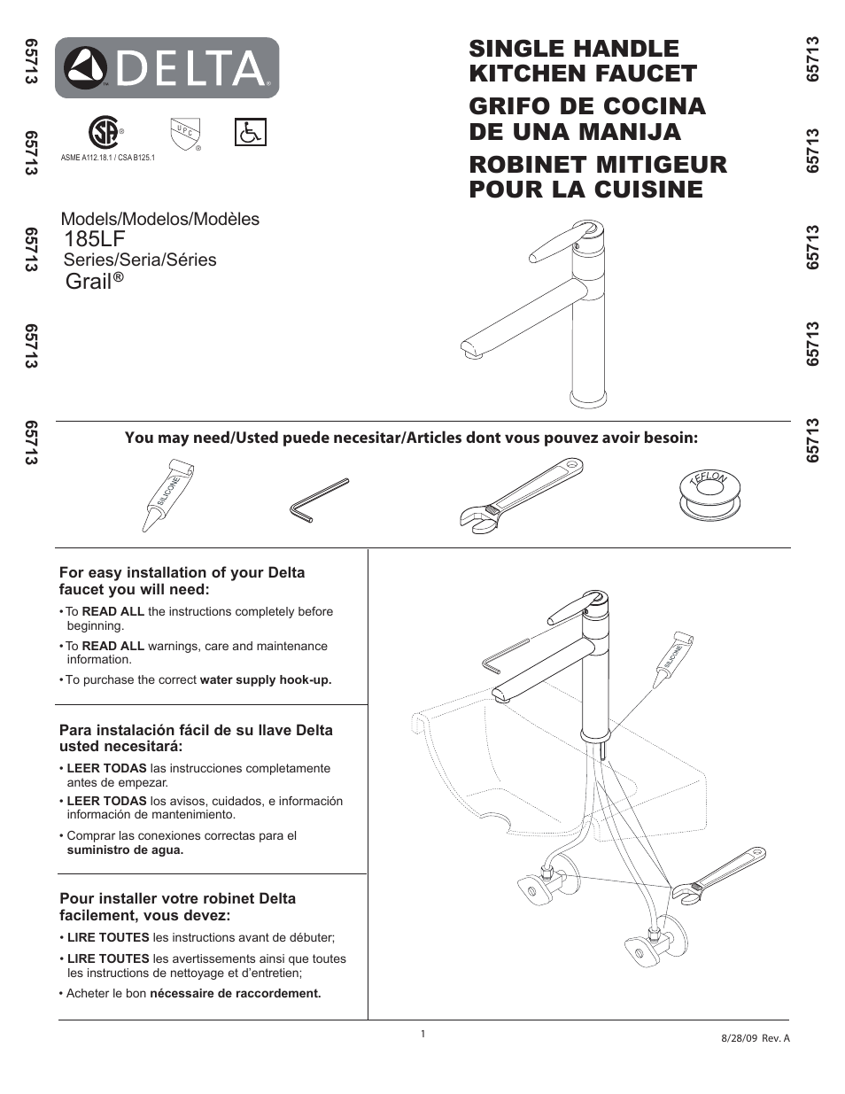 Factory Direct Hardware Delta 185LF Grail User Manual | 6 pages