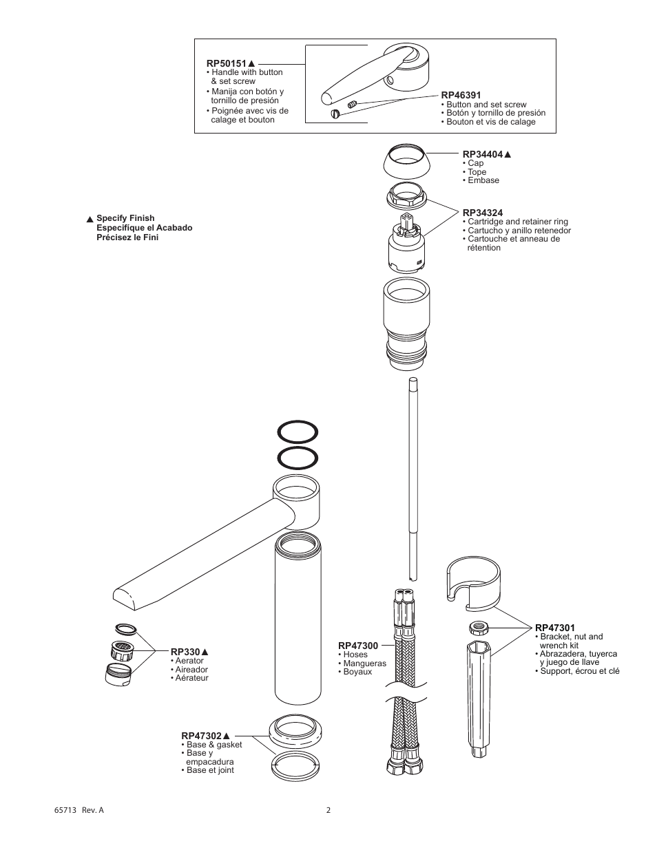 Factory Direct Hardware Delta 185LF Grail User Manual | Page 2 / 6