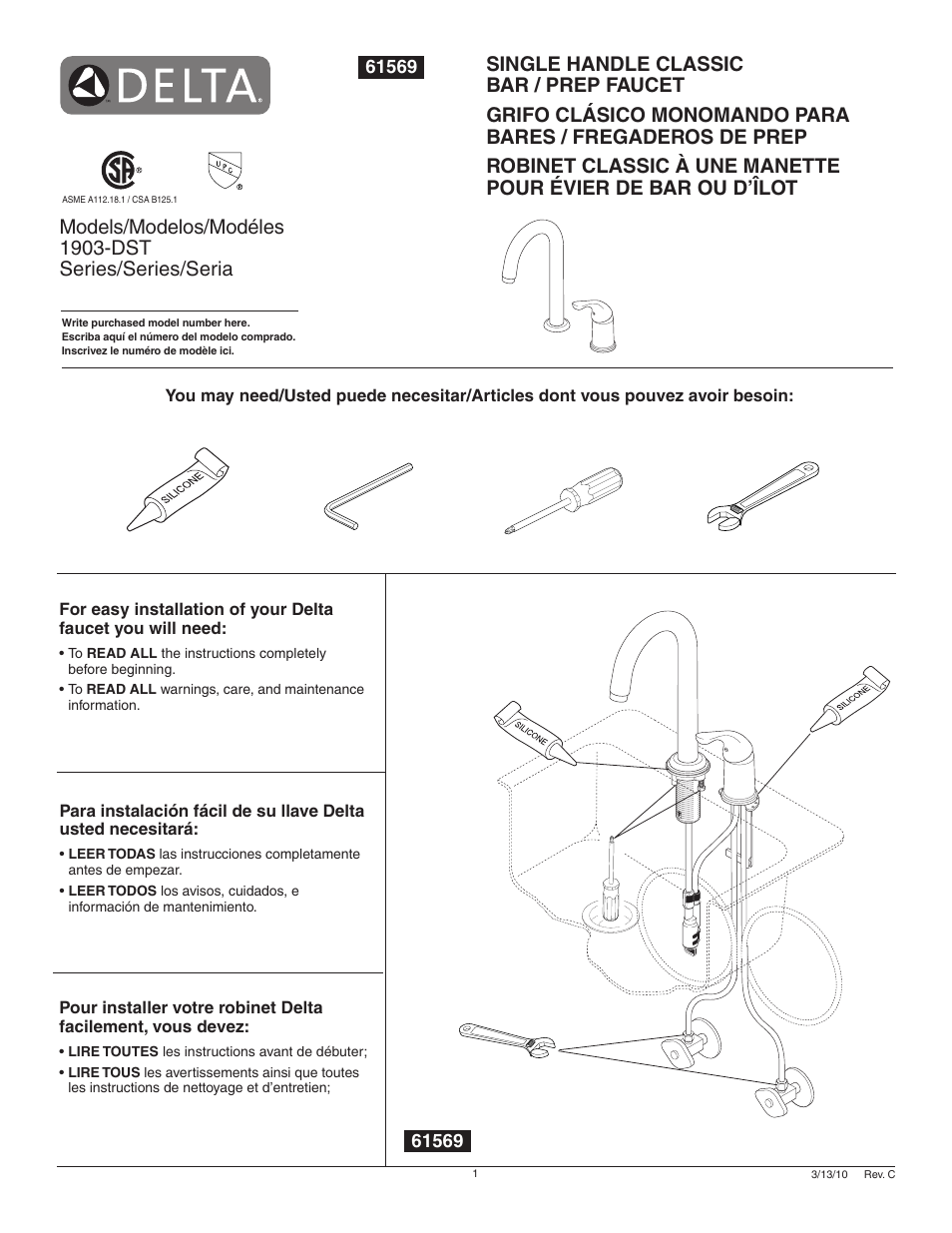 Factory Direct Hardware Delta 1903-DST Classic User Manual | 12 pages