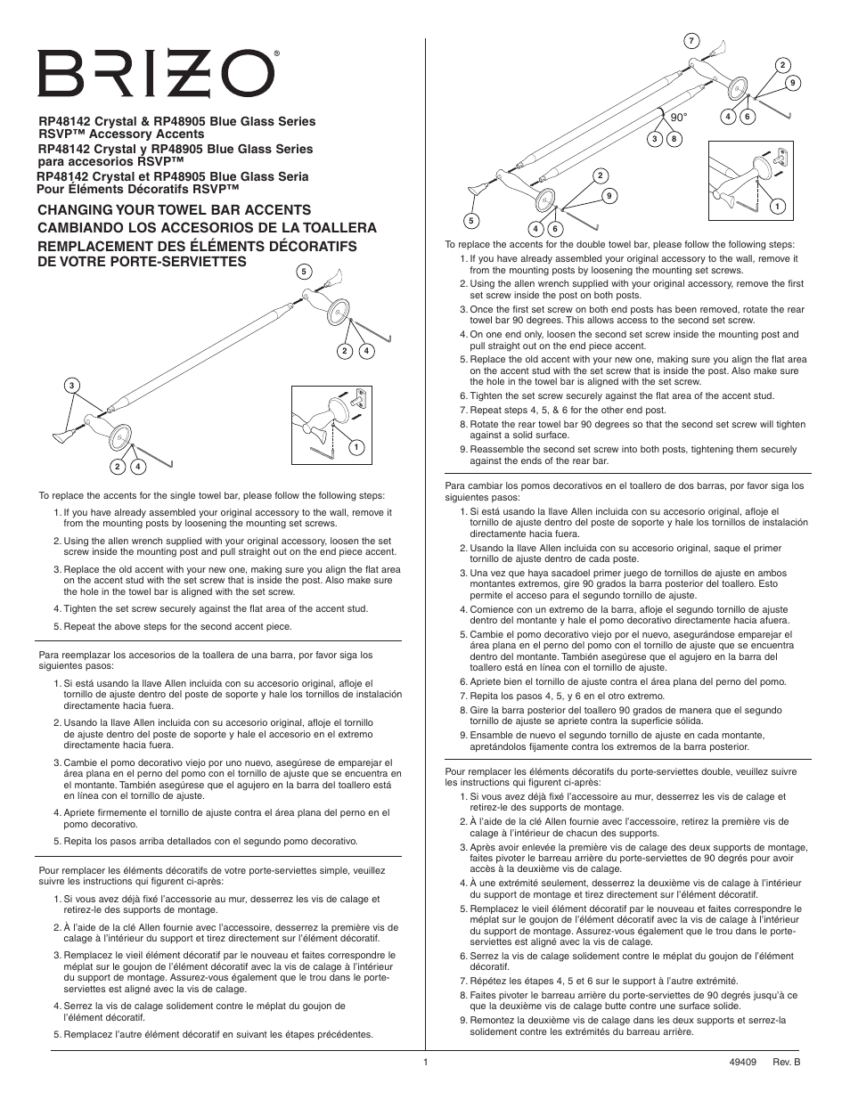 Factory Direct Hardware Brizo 69924 RSVP User Manual | 2 pages