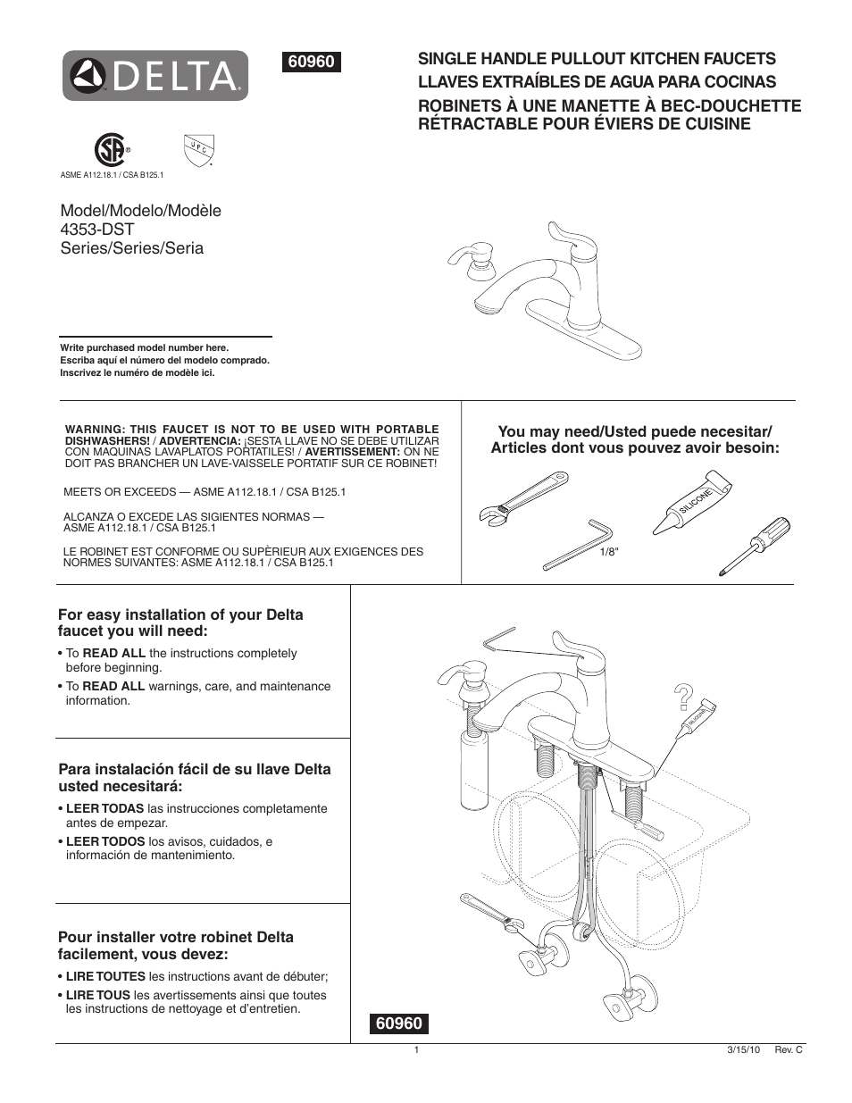 Factory Direct Hardware Delta 4353-DST Linden User Manual | 12 pages