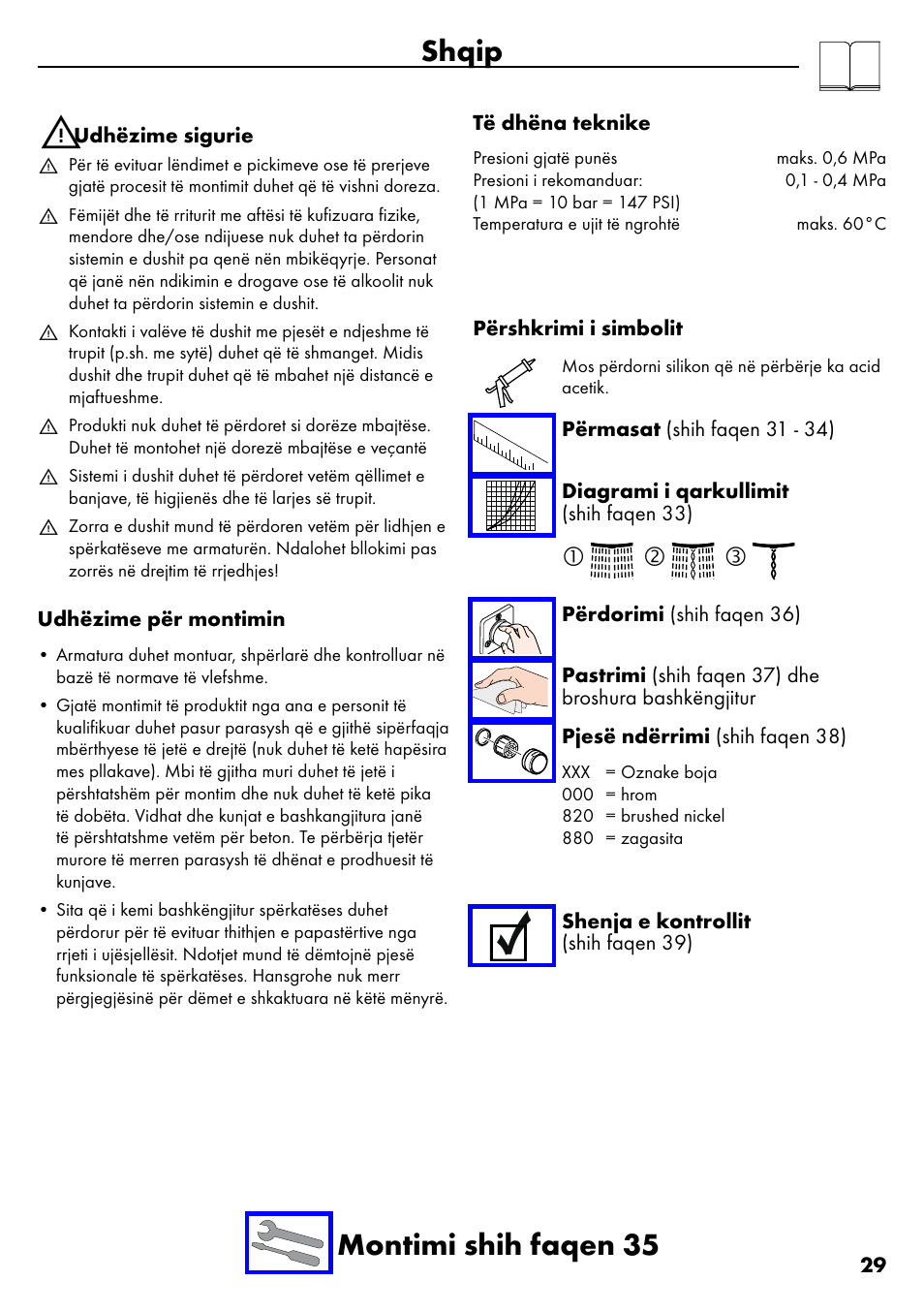 Shqip, Shqip montimi shih faqen 35 | Factory Direct Hardware Hansgrohe 28632 Unica S User Manual | Page 29 / 40