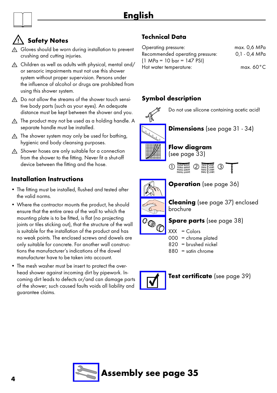 English, English assembly see page 35 | Factory Direct Hardware Hansgrohe 28632 Unica S User Manual | Page 4 / 40