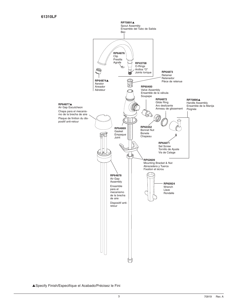 Factory Direct Hardware Brizo 61320LF Euro User Manual | Page 3 / 8