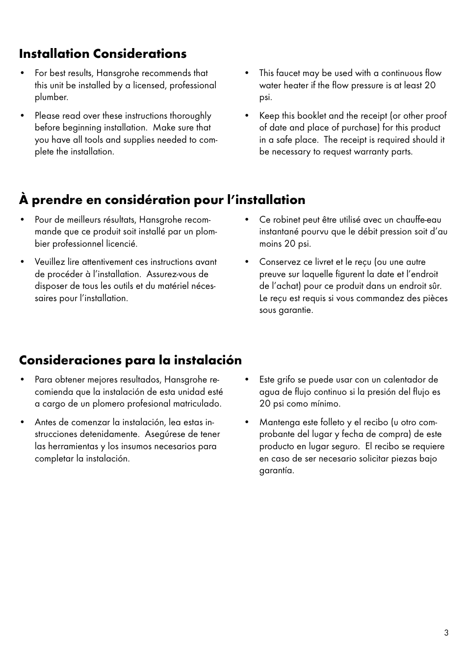Installation considerations, À prendre en considération pour l’installation, Consideraciones para la instalación | Factory Direct Hardware Hansgrohe 32030 User Manual | Page 3 / 16