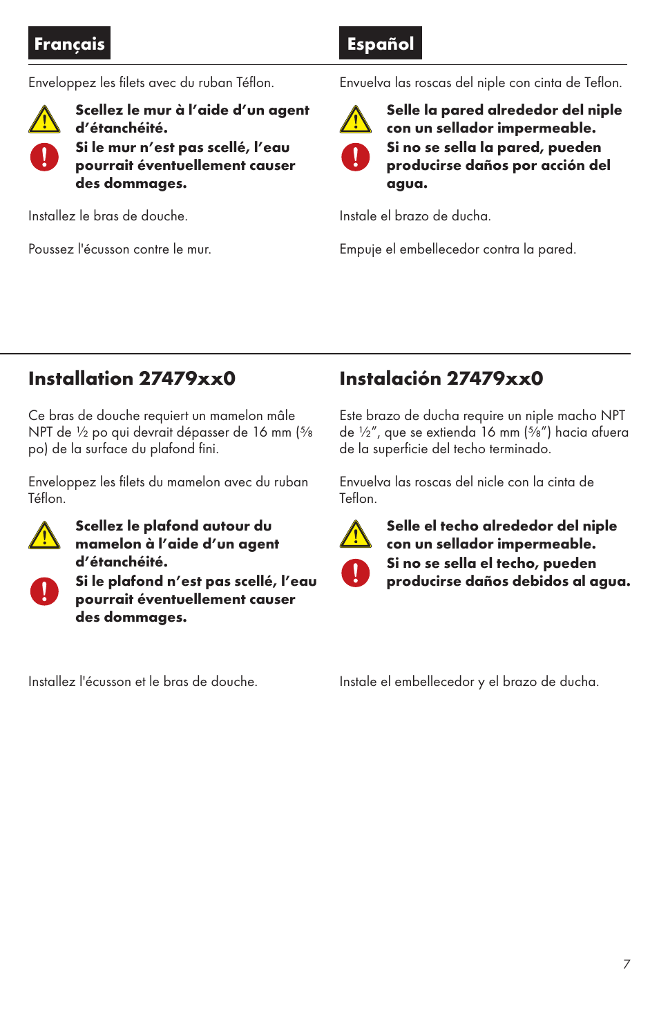 Français español | Factory Direct Hardware Hansgrohe 27422 Raindance User Manual | Page 7 / 16