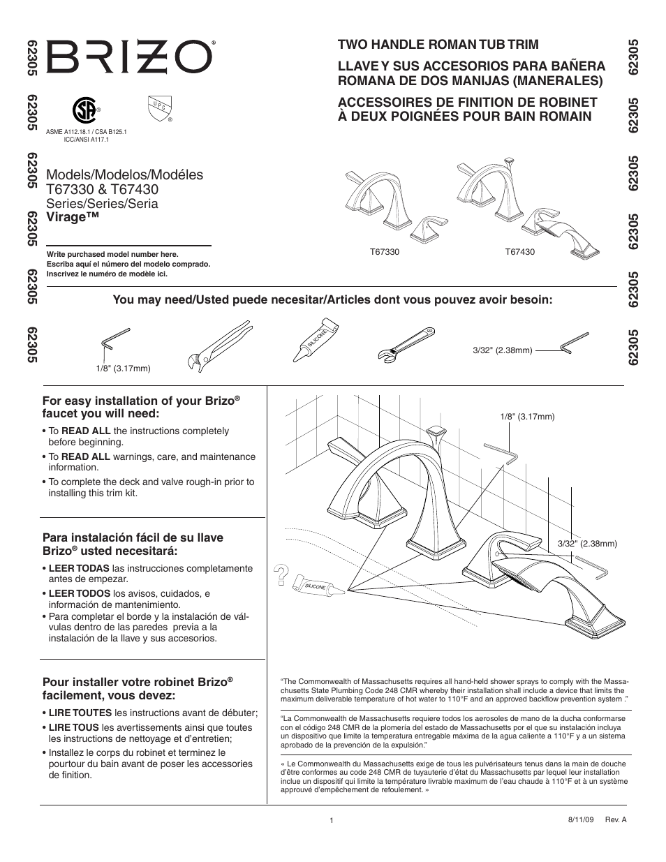 Factory Direct Hardware Brizo T67430 Virage User Manual | 8 pages