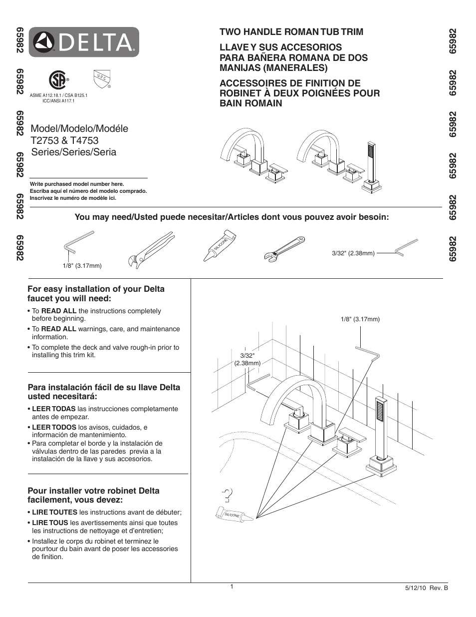 Factory Direct Hardware Delta T4753 Vero User Manual | 8 pages