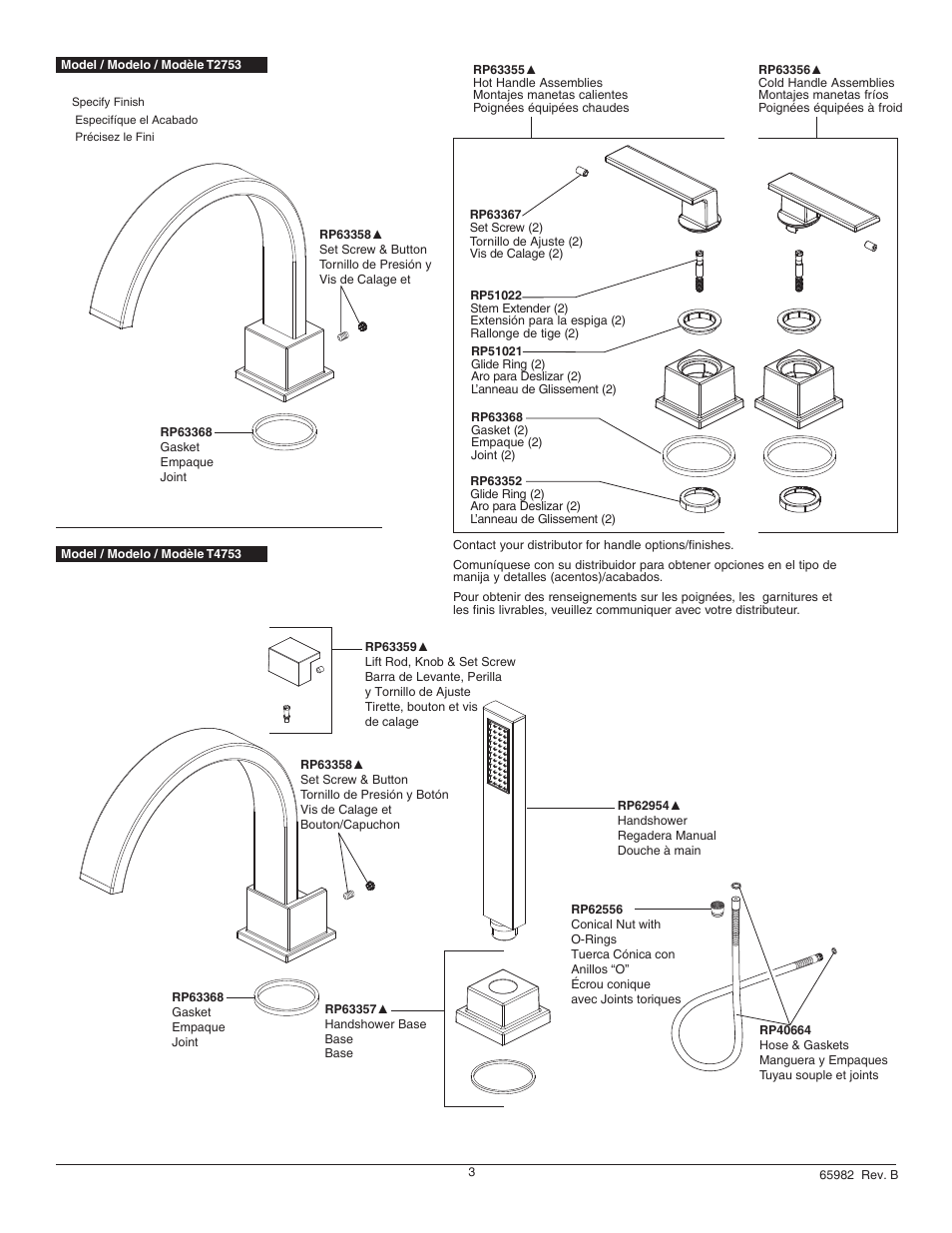 Factory Direct Hardware Delta T4753 Vero User Manual | Page 3 / 8