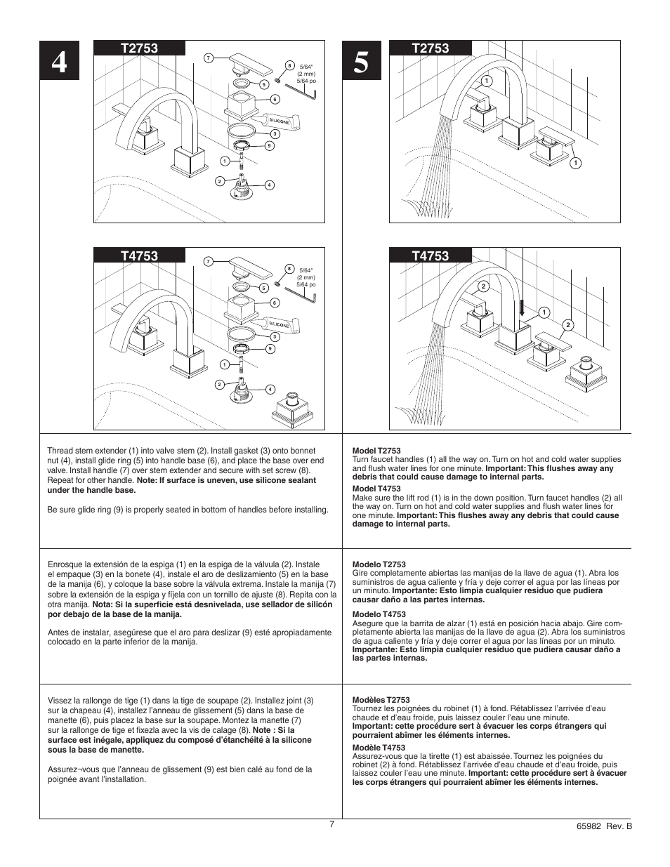 T2753, T4753 | Factory Direct Hardware Delta T4753 Vero User Manual | Page 7 / 8