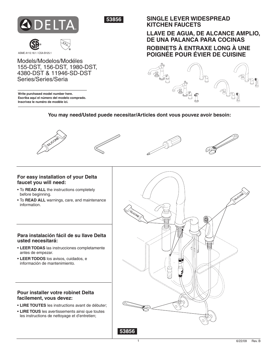 Factory Direct Hardware Delta RP50781 Pilar User Manual | 12 pages