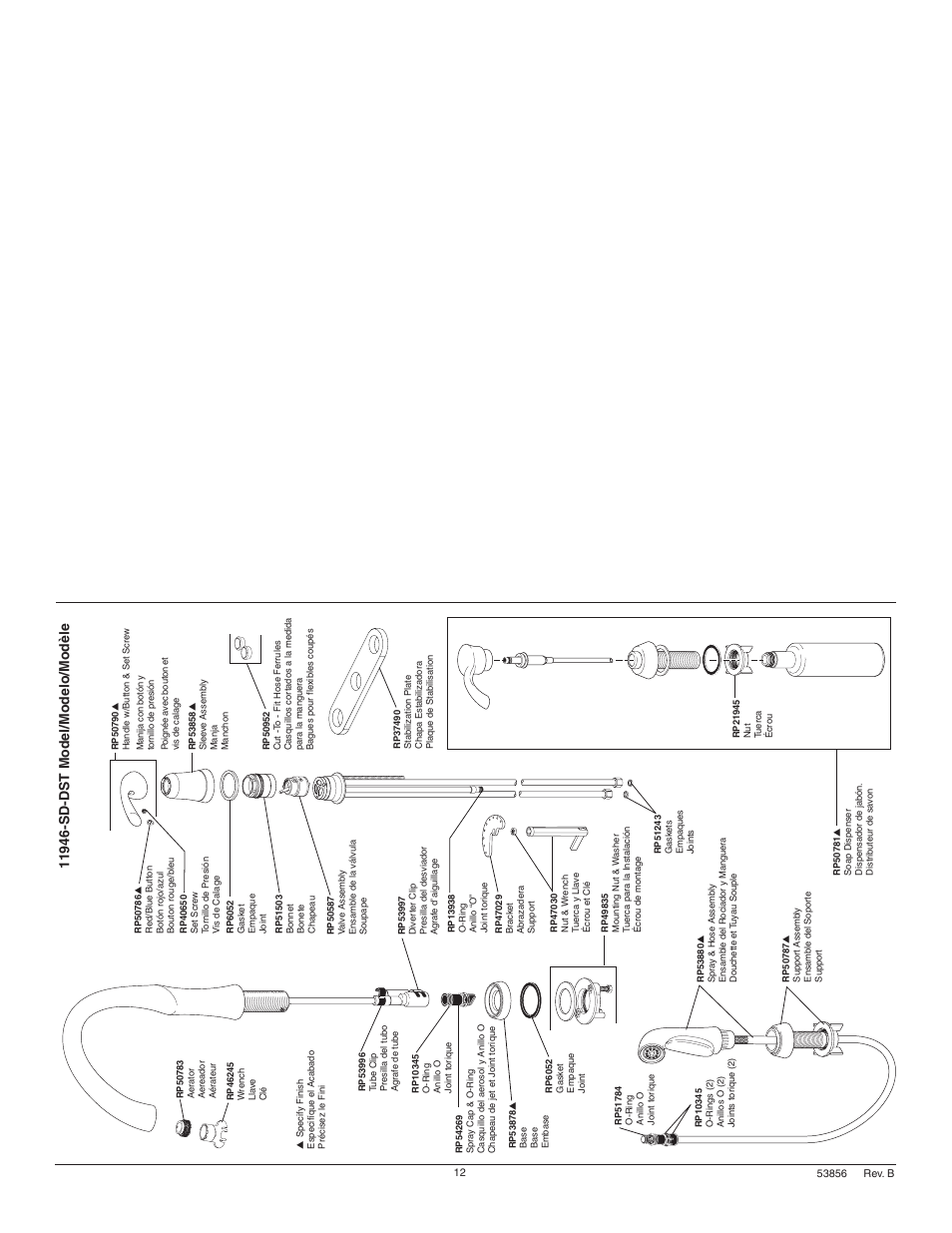 Factory Direct Hardware Delta RP50781 Pilar User Manual | Page 12 / 12