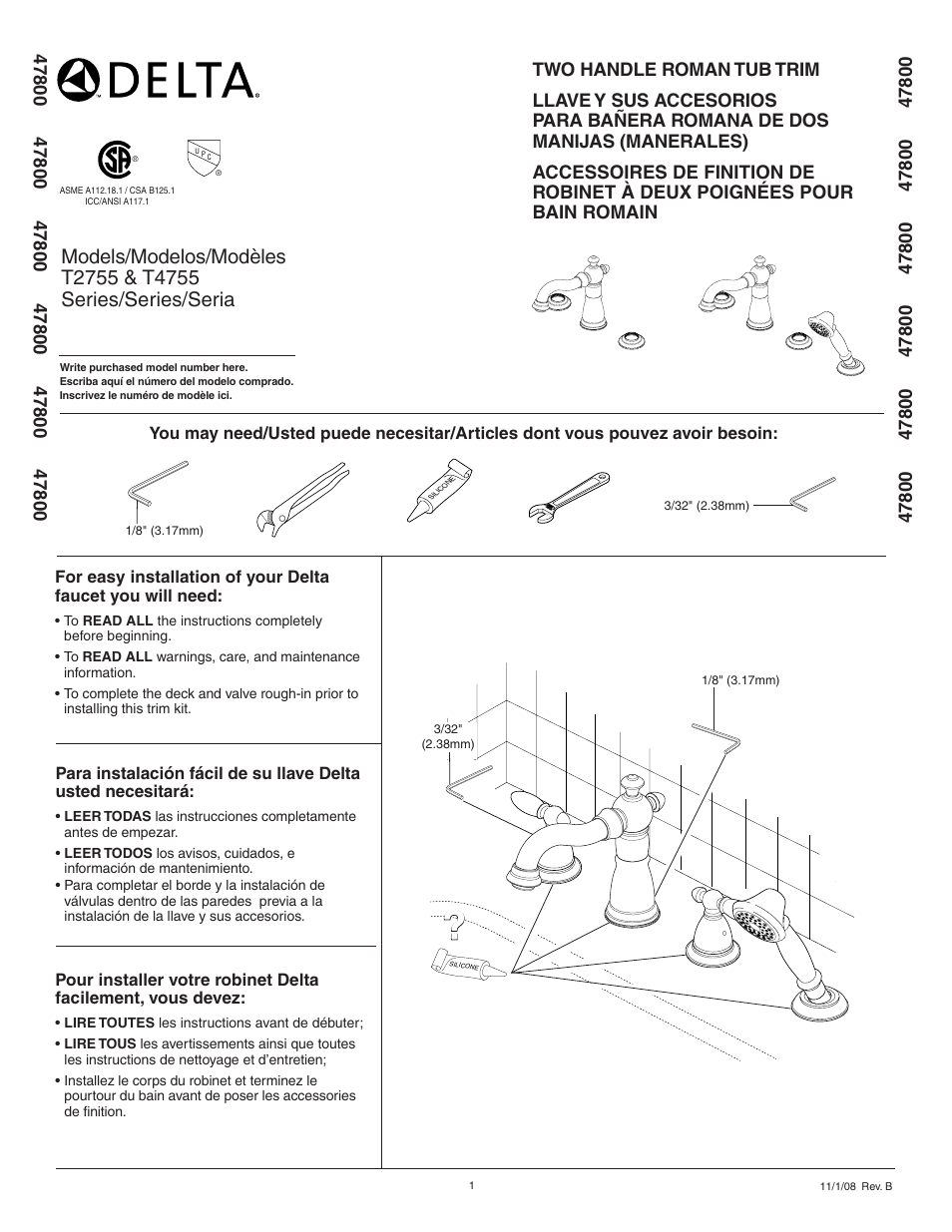 Factory Direct Hardware Delta T4755-LHP Victorian User Manual | 8 pages