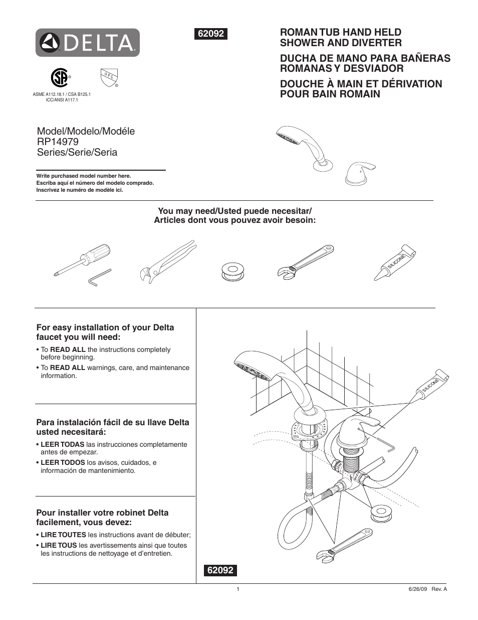 Factory Direct Hardware Delta RP14979 Roman User Manual | 8 pages