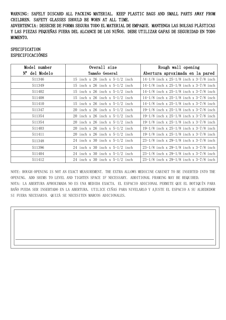 Factory Direct Hardware Pegasus SP4607 Deco User Manual | Page 2 / 9