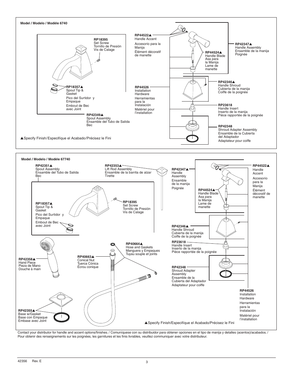 Factory Direct Hardware Brizo T6740 Vesi User Manual | Page 3 / 8