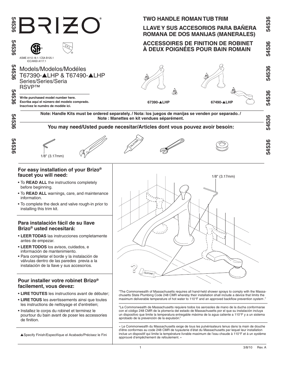 Factory Direct Hardware Brizo T67390-LHP RSVP User Manual | 8 pages