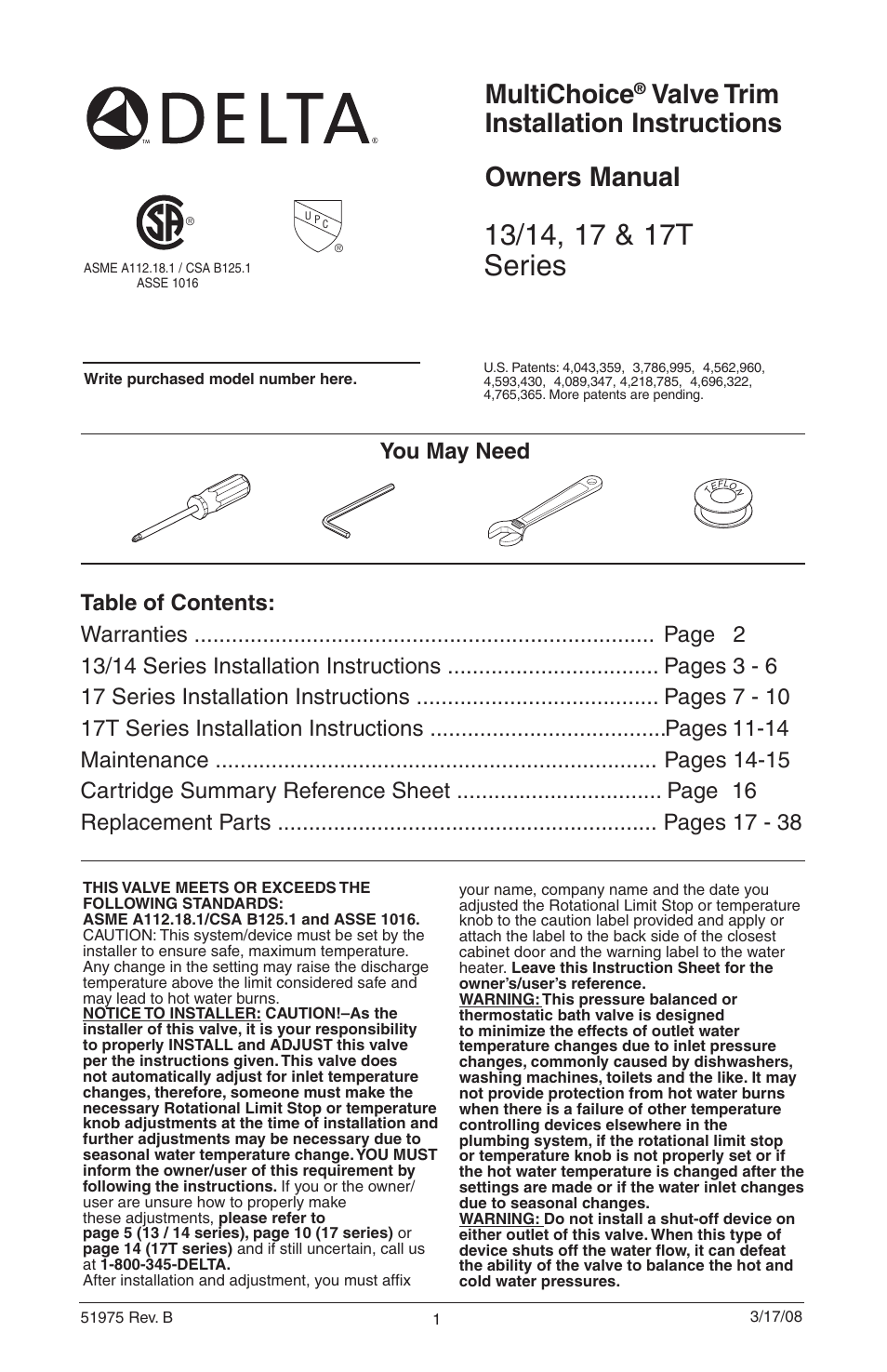 Multichoice, Valve trim installation instructions owners manual, You may need | Factory Direct Hardware Delta T17285 Grail User Manual | Page 3 / 78