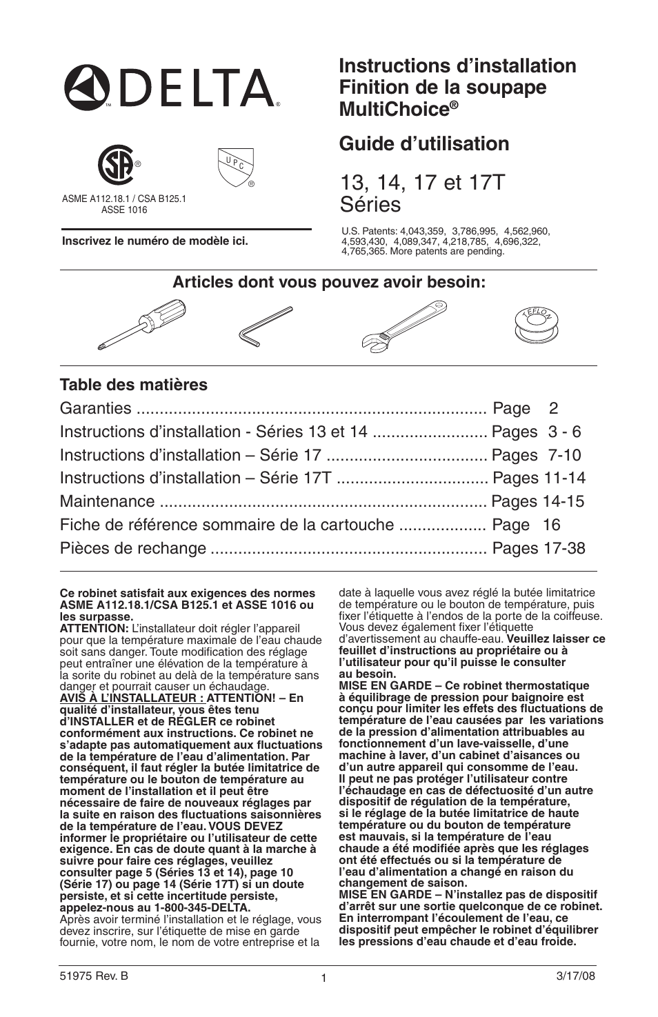 Guide d’utilisation, Articles dont vous pouvez avoir besoin | Factory Direct Hardware Delta T17285 Grail User Manual | Page 35 / 78