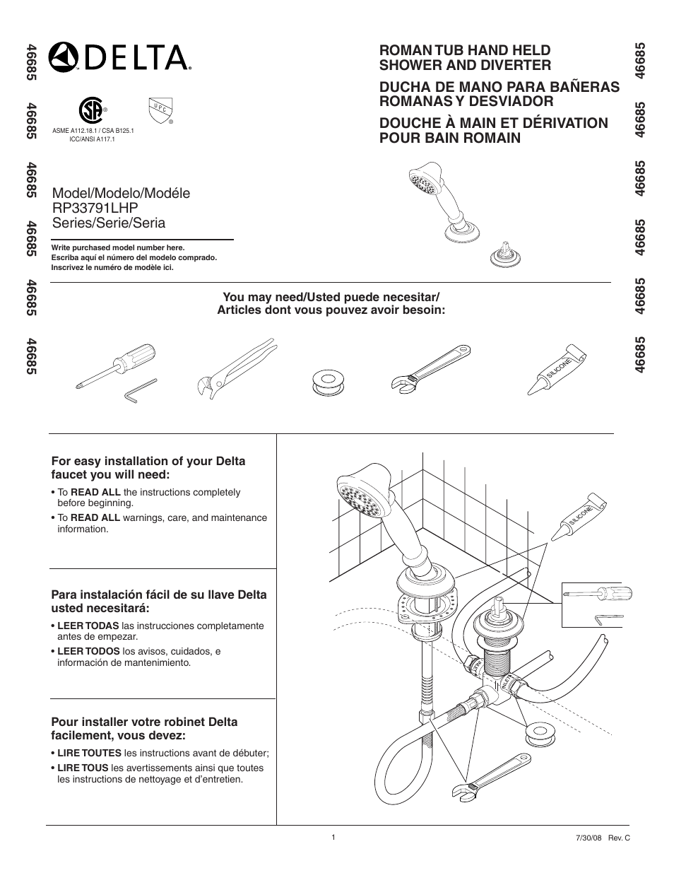 Factory Direct Hardware Delta RP33791LHP Victorian User Manual | 8 pages