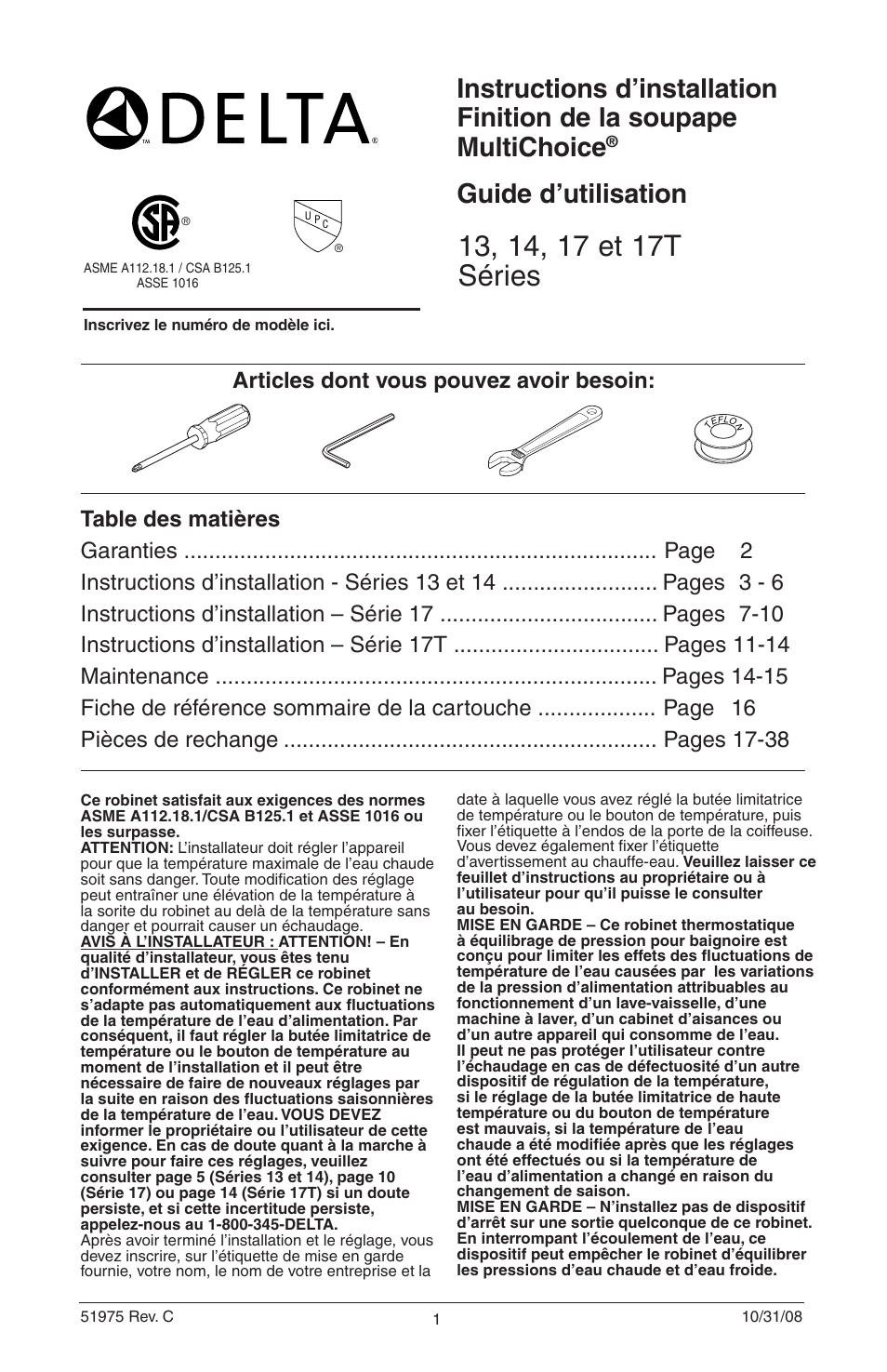 Guide d’utilisation, Articles dont vous pouvez avoir besoin | Factory Direct Hardware Delta T17451 Dryden User Manual | Page 35 / 78