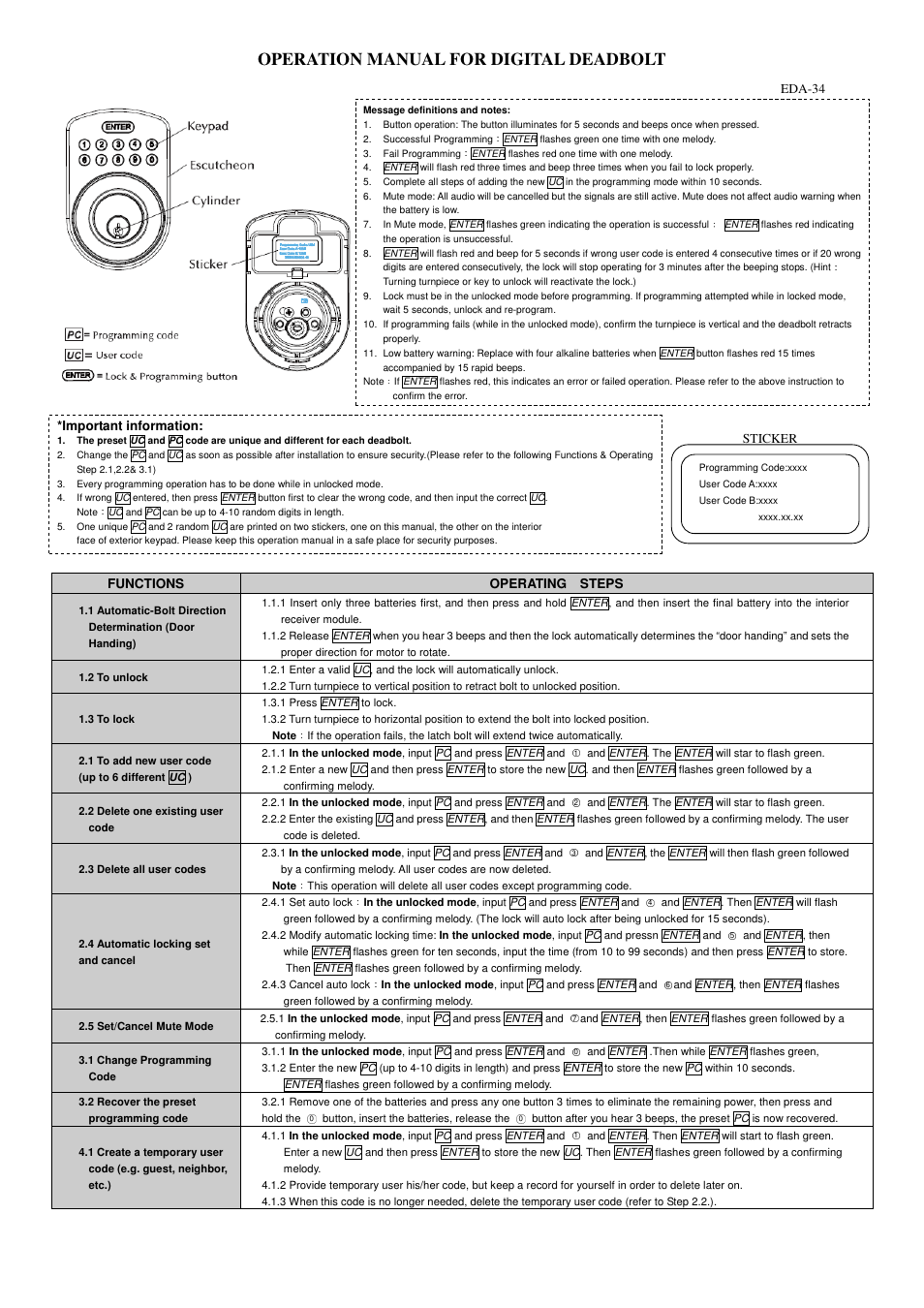 Factory Direct Hardware Copper Creek HZE2630SF User Manual | 2 pages