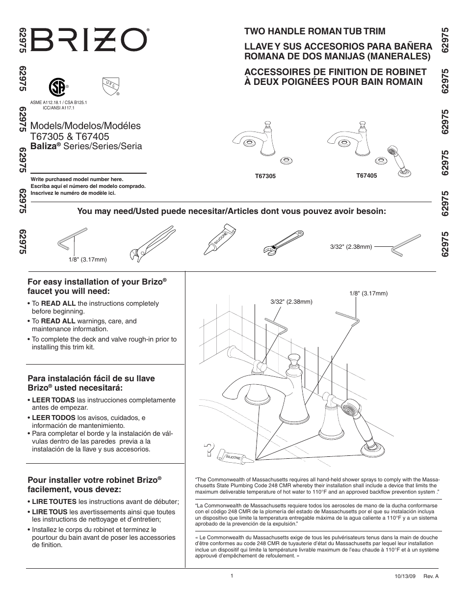 Factory Direct Hardware Brizo T67305-LHP Baliza User Manual | 8 pages