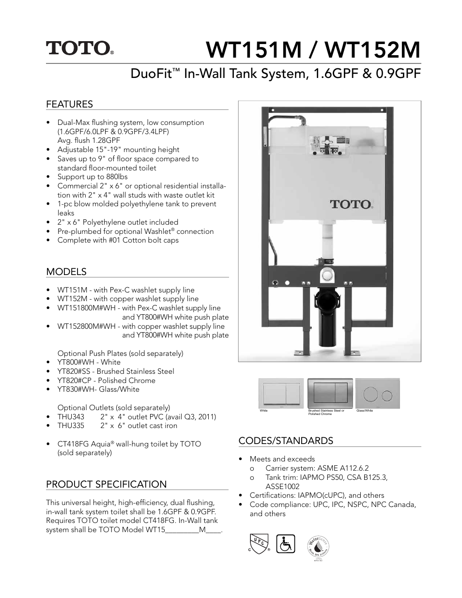 Factory Direct Hardware Toto WT151M#01 Aquia User Manual | 2 pages