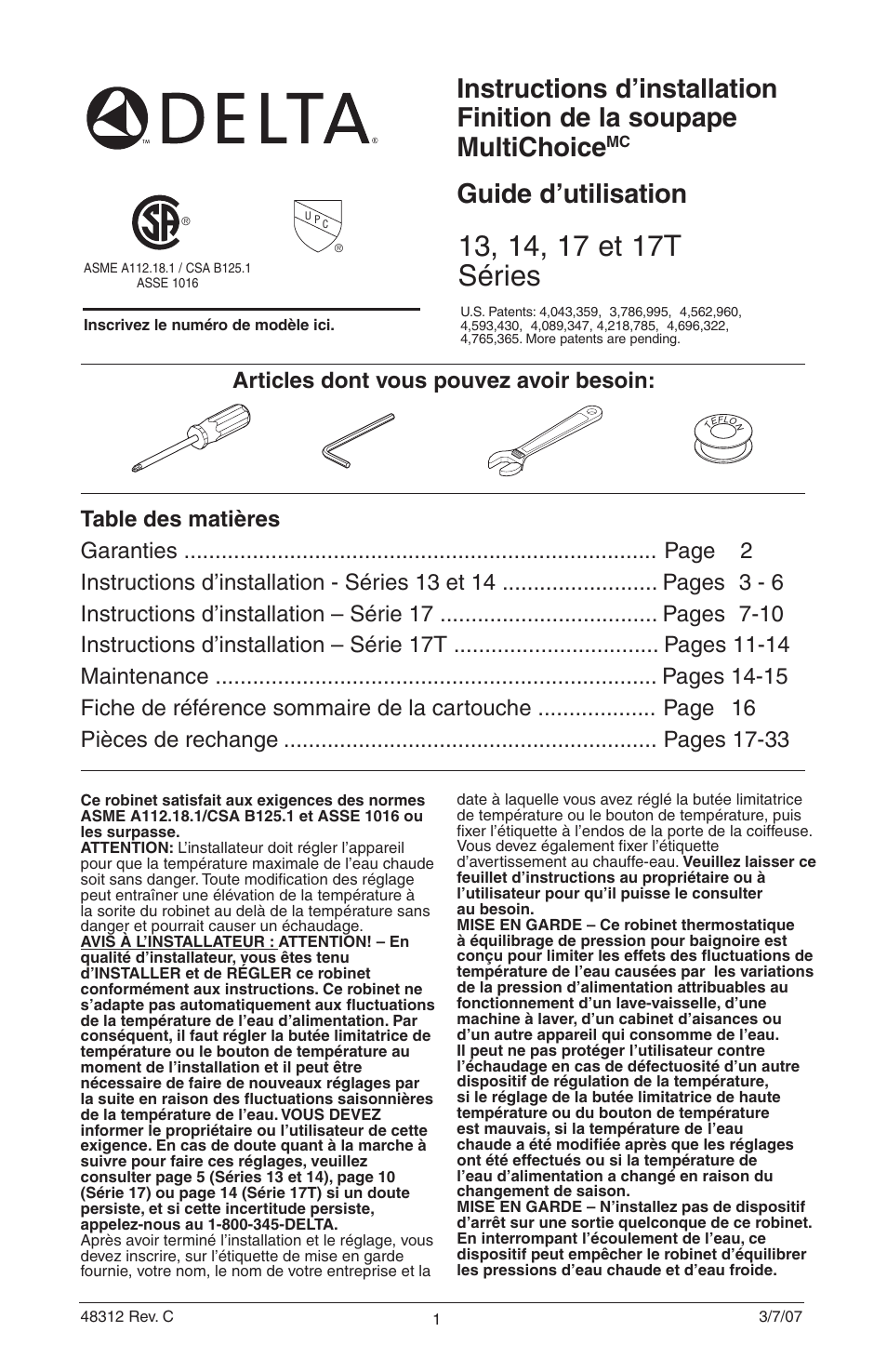 Guide d’utilisation, Articles dont vous pouvez avoir besoin | Factory Direct Hardware Delta T14455LHP Victorian User Manual | Page 35 / 70