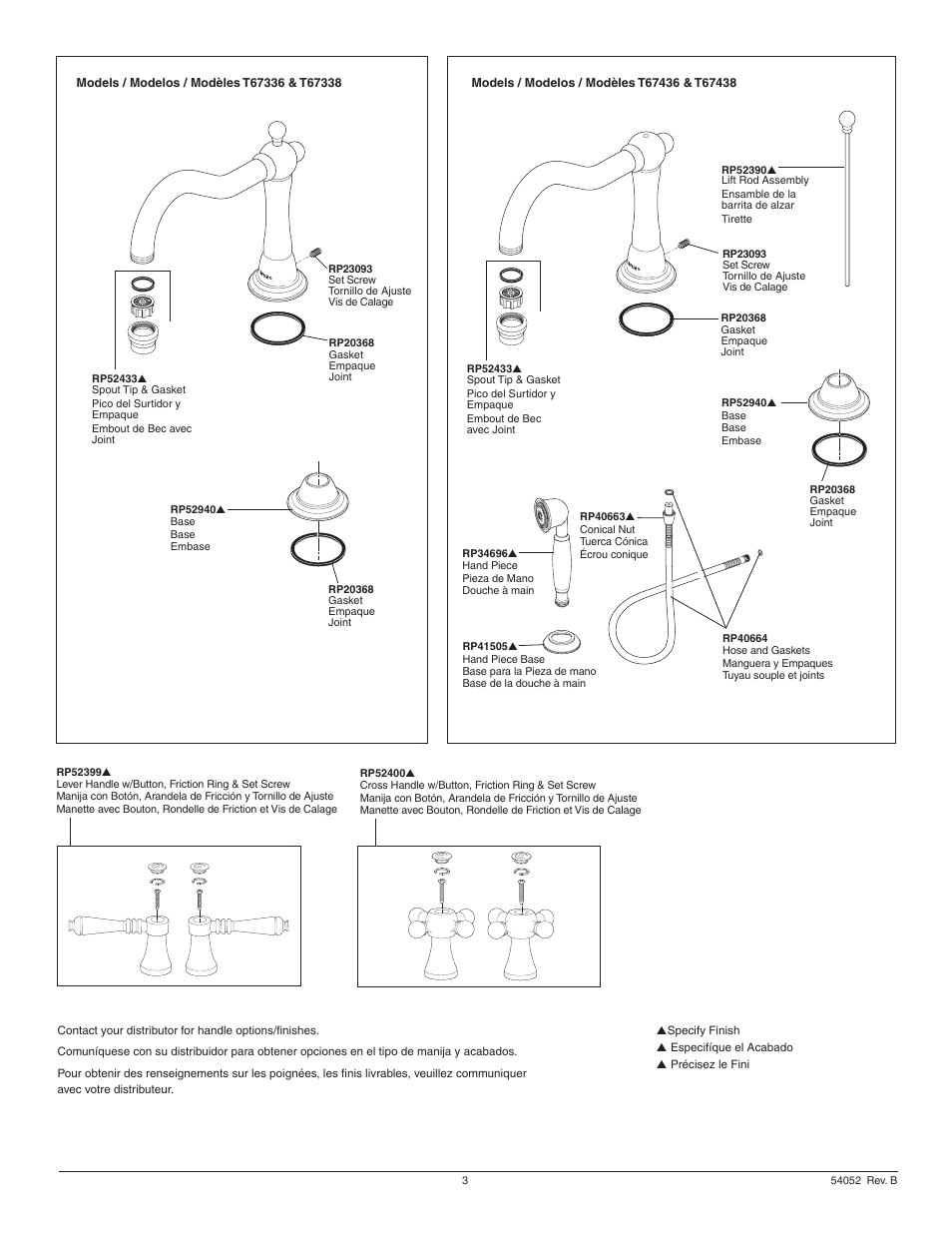 Factory Direct Hardware Brizo T67438 Tresa User Manual | Page 3 / 8