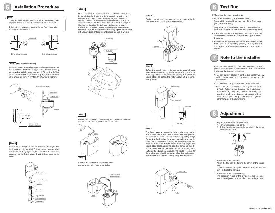 2 en_ 03585t3r-installation manual.pdf, Adjustment | Factory Direct Hardware Toto TEU1LN12#CP User Manual | Page 2 / 2