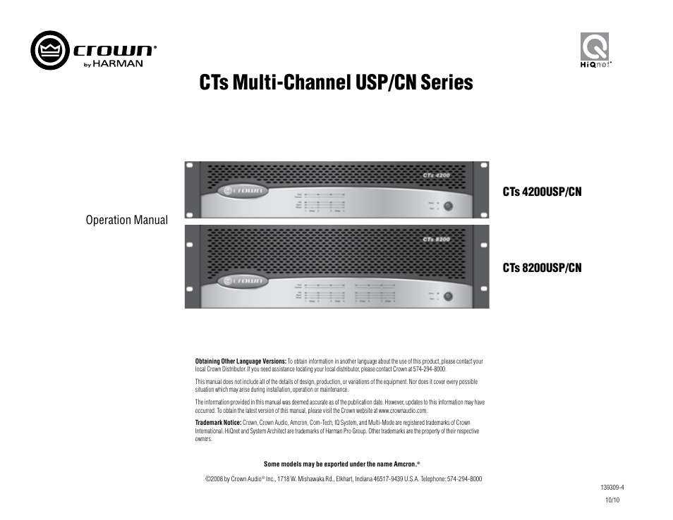 Crown Audio CTs Series (Multi-Channel USP_CN) User Manual | 23 pages