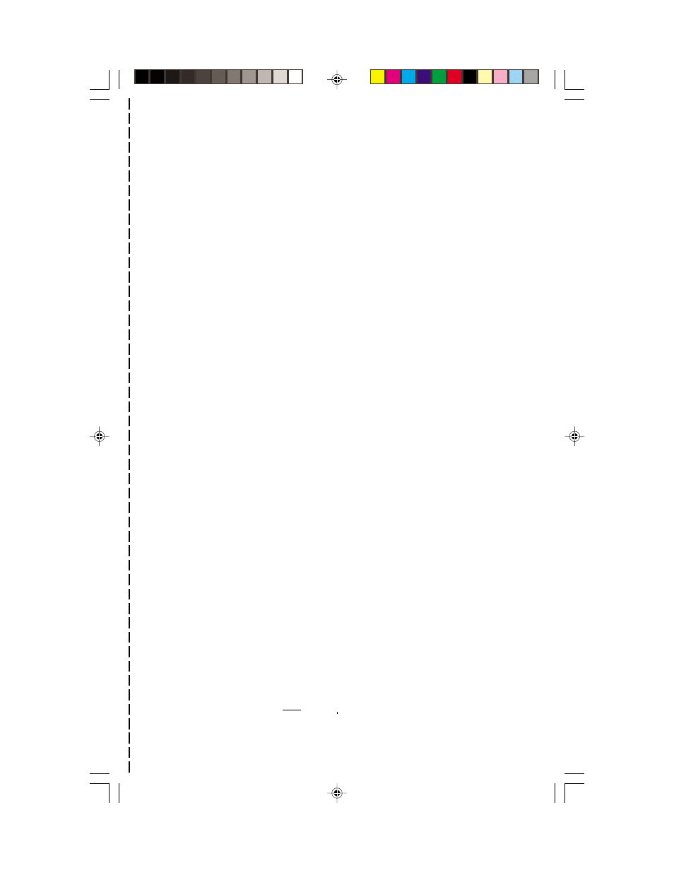 Crown factory service information, Nature of problem | Crown Audio RSVP User Manual | Page 19 / 19