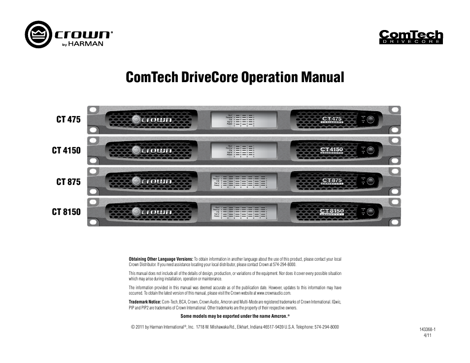 Crown Audio ComTech DriveCore Series User Manual | 15 pages