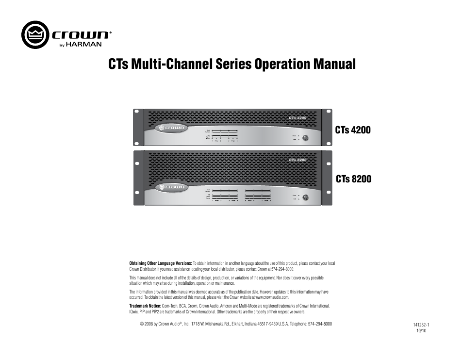 Crown Audio CTs Series (Multi-Channel) User Manual | 17 pages