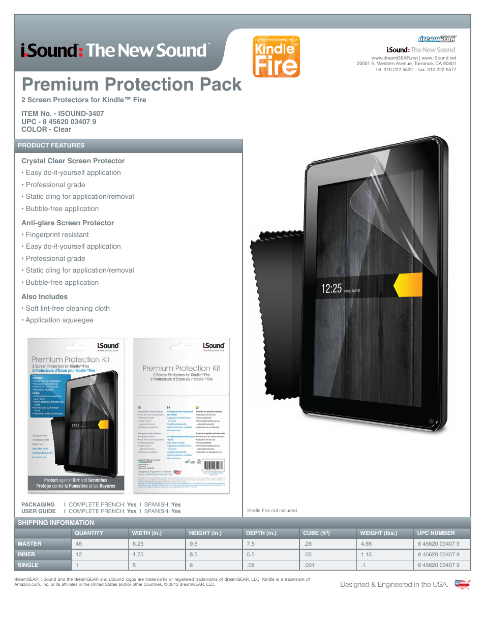 iSound Premium Protection Pack for Kindle Fire - Sell Sheet User Manual | 1 page