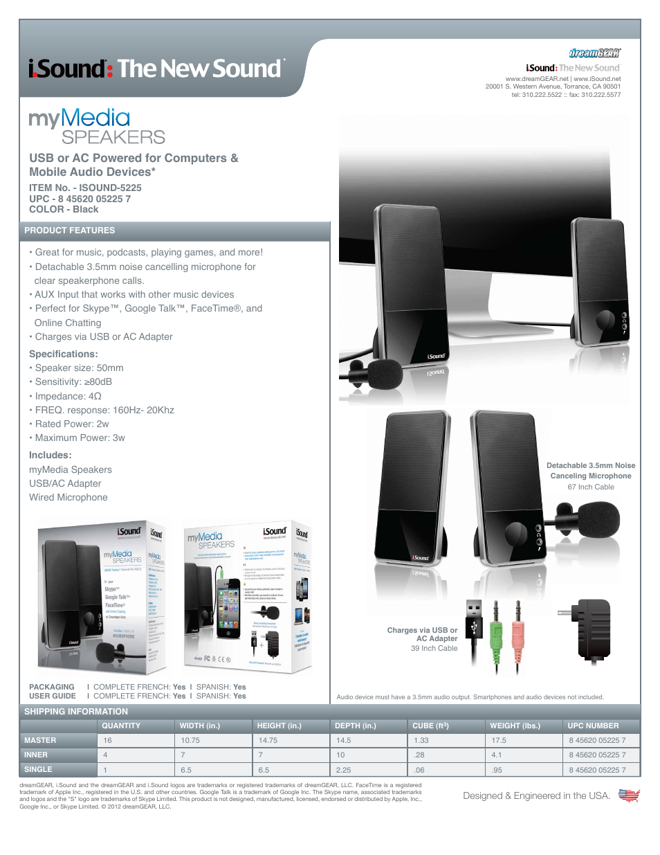 iSound myMedia Speakers - Sell Sheet User Manual | 1 page