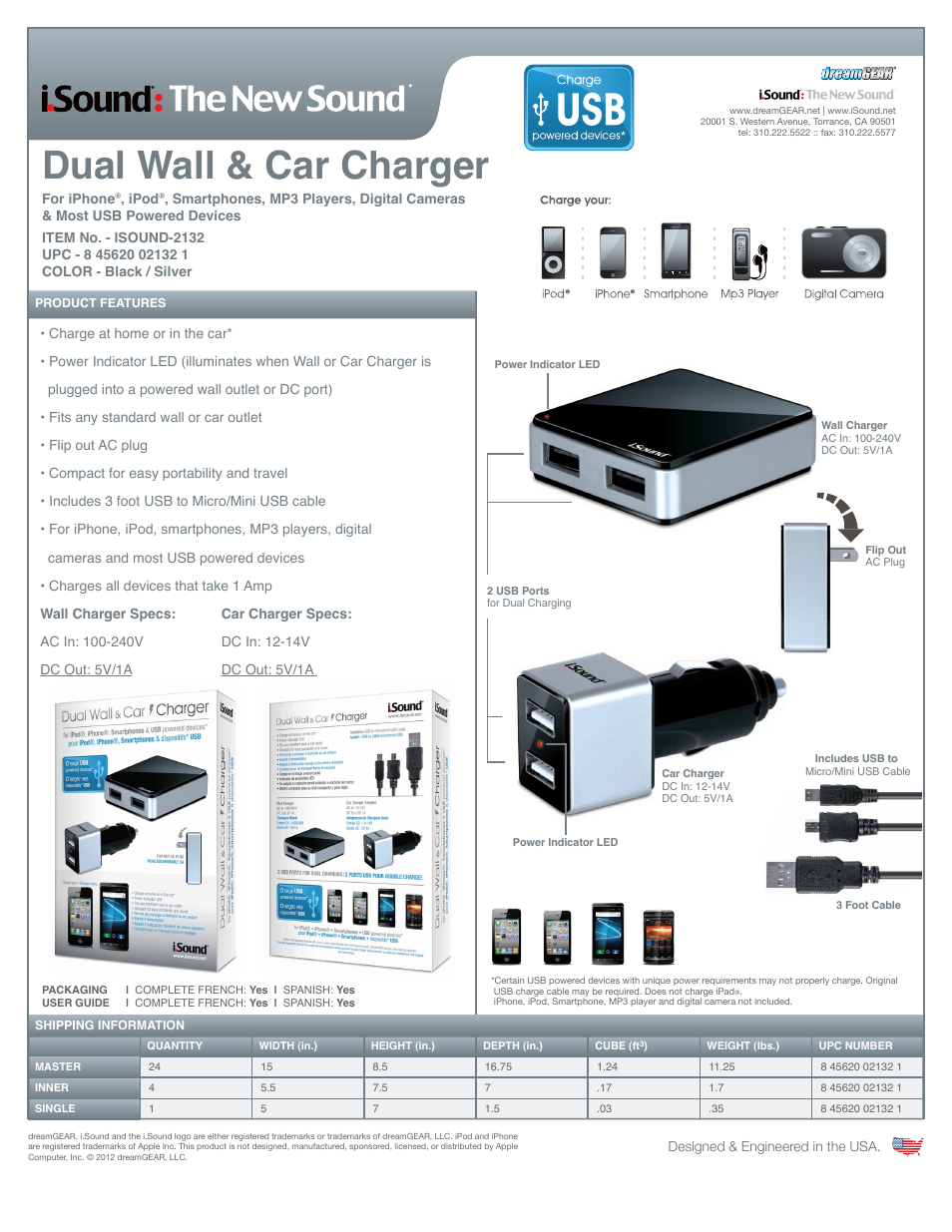 iSound Dual USB Wall & Car Charger 2132 - Sell Sheet User Manual | 1 page