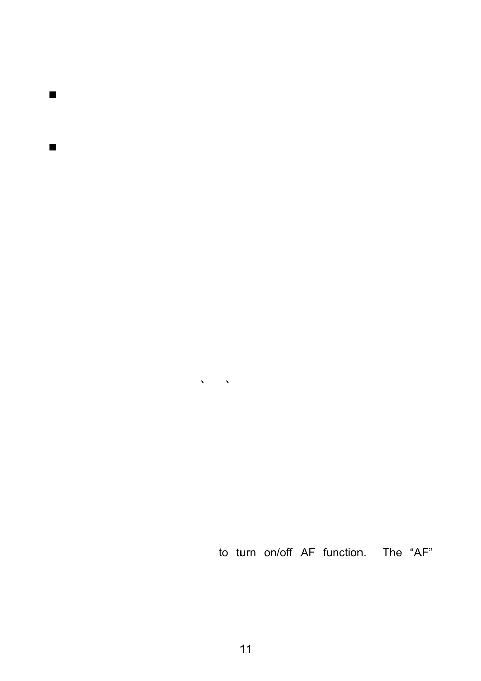 PolyPlanar MRD85i User Manual | Page 11 / 25