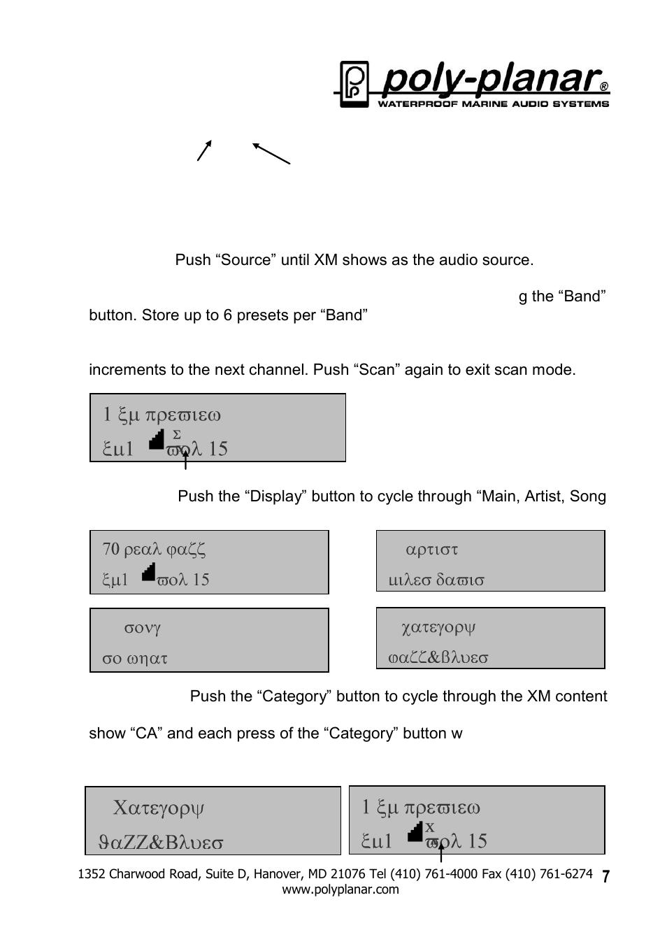 PolyPlanar IXM-10 XM User Manual | Page 7 / 9