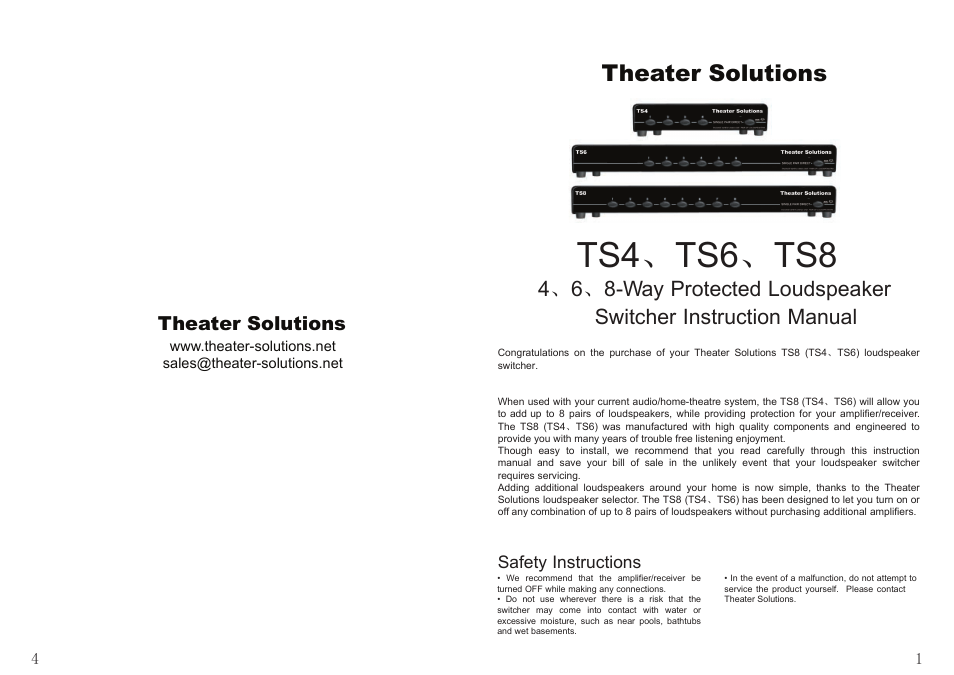 Theater-Solutions TS4 User Manual | 2 pages