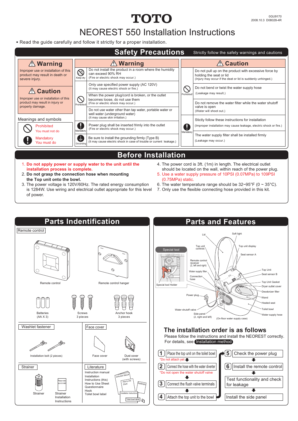 Factory Direct Hardware Toto MS980CMG Neorest 550 User Manual | 4 pages